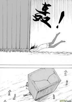 Page 388 of 日渐崩坏的世界 第051-100话