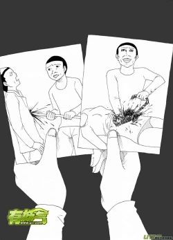 Page 446 of 日渐崩坏的世界 第051-100话