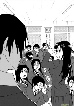 Page 256 of 日渐崩坏的世界 第101-132话