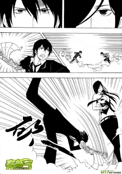 Page 31 of 日渐崩坏的世界 第101-132话