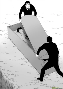 Page 78 of 日渐崩坏的世界 第101-132话