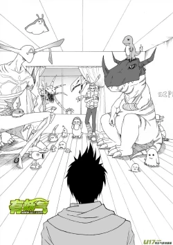 Page 92 of 日渐崩坏的世界 第101-132话