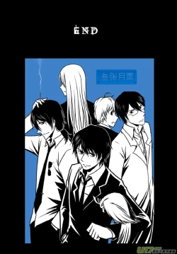 Page 259 of 日渐崩坏的世界 第133-155话