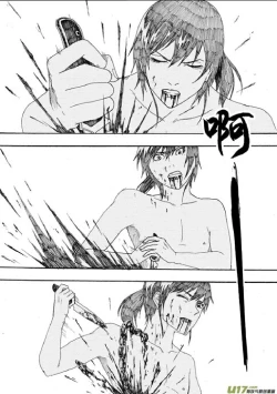 Page 486 of 日渐崩坏的世界 第156-200话