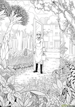 Page 5 of 日渐崩坏的世界 第201-250话