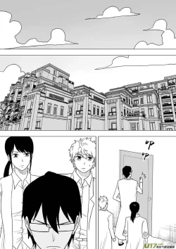 Page 737 of 日渐崩坏的世界 第201-250话