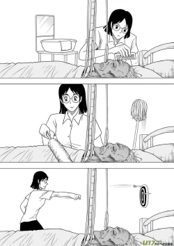 Page 25 of 日渐崩坏的世界 第251-287话