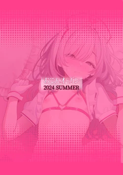 Page 51 of Hayato Sensei no Mesuhen | 阳大医生的雌化病历 大学篇