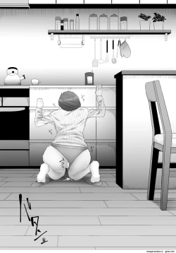 Page 20 of Anal Toilet | Shiriana Benjo da