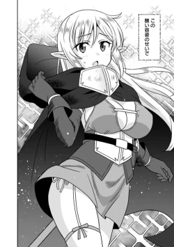 Page 134 of Bishuu Gyakuten Sekai No Cleric