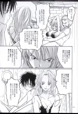 Page 42 of Souten | Charge!