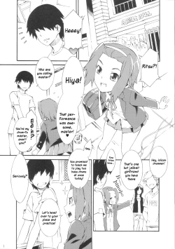 Page 2 of Soulfly5 Double Bass Drum