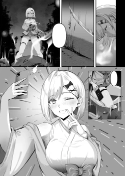 Page 69 of Shouninyokkyuu Tsuyotsuyo Taimashi wa Oppai Zeme saretemo Ittari Shinai