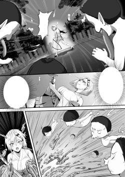 Page 77 of Shouninyokkyuu Tsuyotsuyo Taimashi wa Oppai Zeme saretemo Ittari Shinai