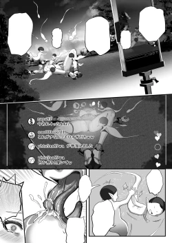 Page 99 of Shouninyokkyuu Tsuyotsuyo Taimashi wa Oppai Zeme saretemo Ittari Shinai