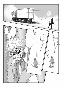Page 26 of 小魅魔的那些事