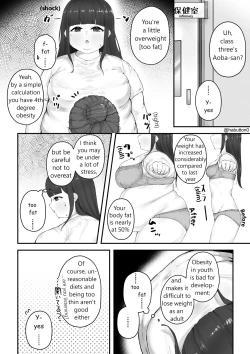 Page 24 of Aoba's Weight Gain