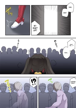 Page 3 of Ippatsu Hero Akari-chan 4