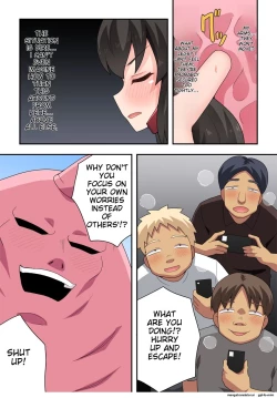 Page 12 of Ippatsu Hero Akari-chan 5