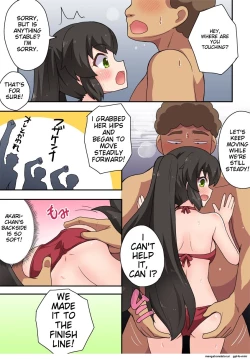 Page 12 of Ippatsu Hero Akari-chan 7