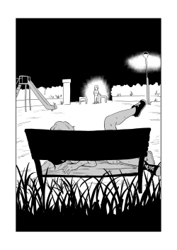 Page 26 of Gyaku Roshutsu Choukyou