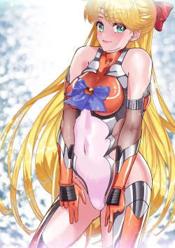 Page 257 of Netorare Sailor Taimaninchan to 3-hiki no Haha Buta