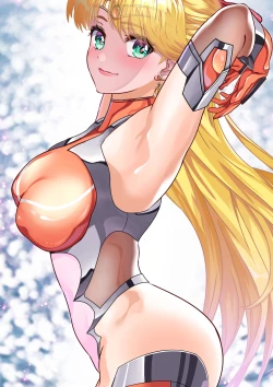 Page 284 of Netorare Sailor Taimaninchan to 3-hiki no Haha Buta