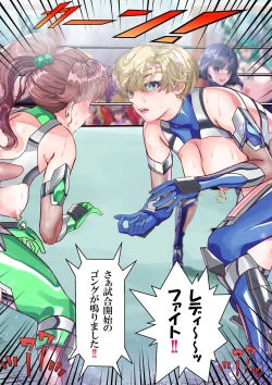 Page 52 of Netorare Sailor Taimaninchan to 3-hiki no Haha Buta