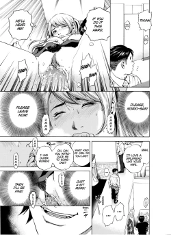 Page 110 of Netorareru.~ Tsuma ga Ochi Yuku Hen'ai Kairaku no Hate ni...15