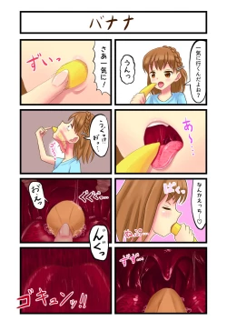 Page 32 of Swallowing Everything Grand Prix