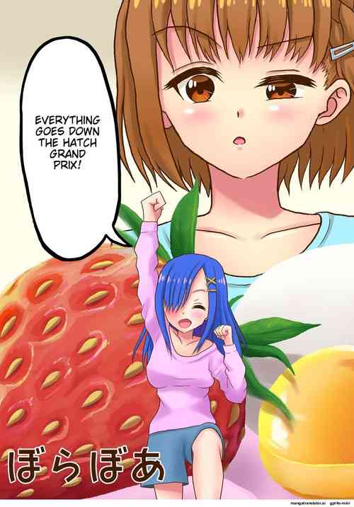 Download Swallowing Everything Grand Prix