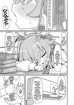 Page 2 of Hoshino☆Memoir