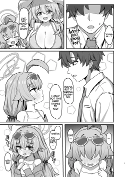 Page 4 of Hoshino☆Memoir