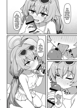 Page 7 of Hoshino☆Memoir