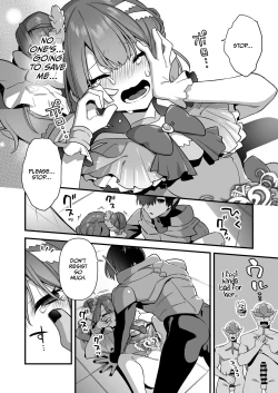 Page 63 of Aku no Tesaki ni Natta node.2