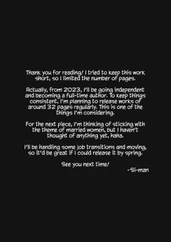 Page 34 of Izumi-san no Sousaku