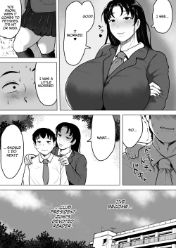 Page 43 of Izumi-san no Sousaku
