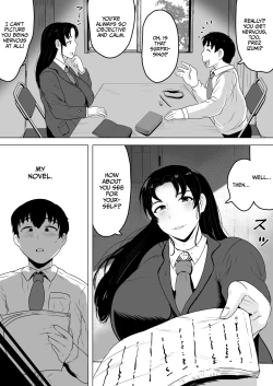 Page 4 of Izumi-san no Sousaku