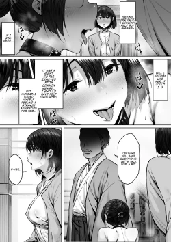 Page 16 of Dorei Kibou Nozaki Haruna Hen | Aspiring Slave Nozaki Haruna Chapter