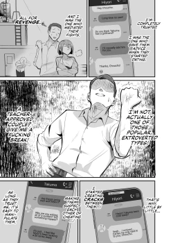 Page 12 of Fukushu NTR <Okaseri Kaeshi Tatsuri Kaeshi>