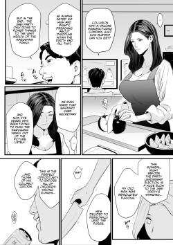 Page 12 of Sesshuken Ch.3Kokkai Giin no Tsuma o  Wakuchin Sesshu  to Itsuwatte Biyakuzuke ni suru Hanashi