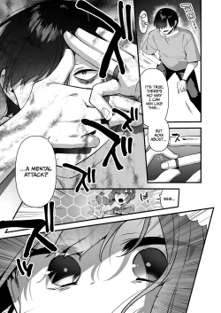 Page 24 of Aku no Tesaki ni Natta node.2