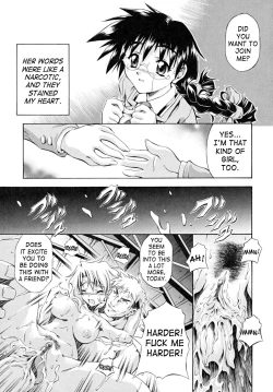 Page 13 of Binhou