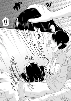 Page 8 of Sewayaki na Kyonyuu Gakkyuu Iinchou ch.1-10