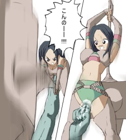 Page 12 of モ○スターハンターメス0