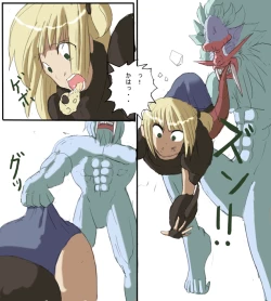 Page 24 of モ○スターハンターメス0