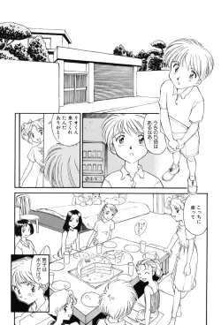 Page 143 of Time Machine