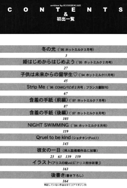 Page 164 of Time Machine