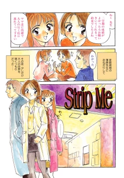 Page 66 of Time Machine