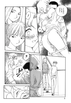 Page 7 of Time Machine